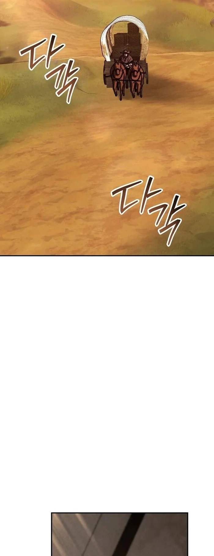 The Wind Mage Chapter 5 halaman 110