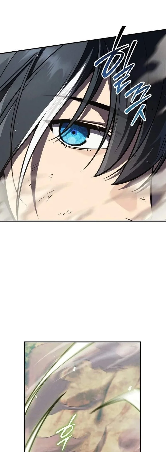The Wind Mage Chapter 5 halaman 78