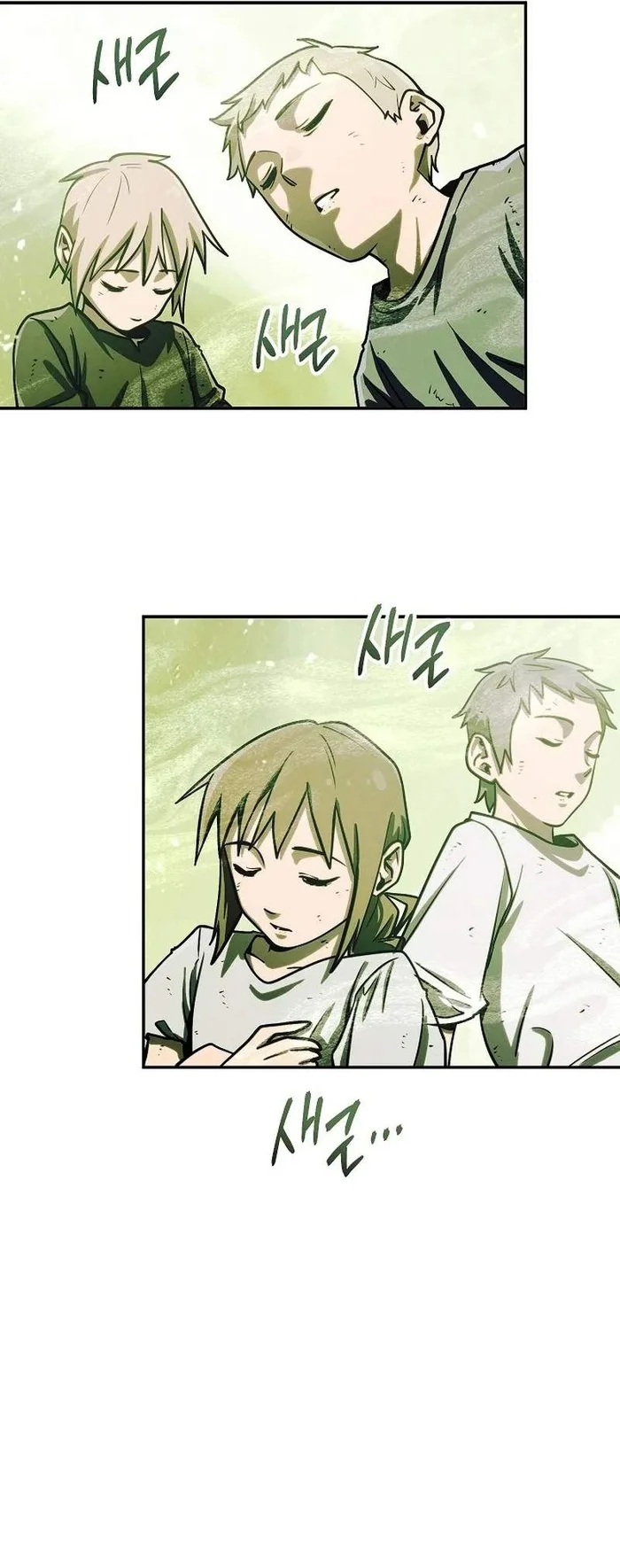 The Wind Mage Chapter 5 halaman 83