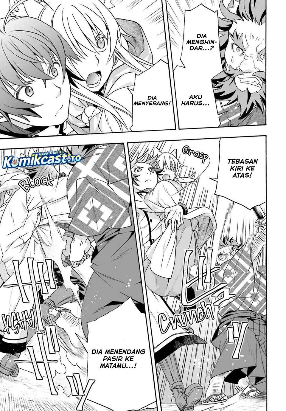 The Wrong Way to use Healing Magic Chapter 83 halaman 18