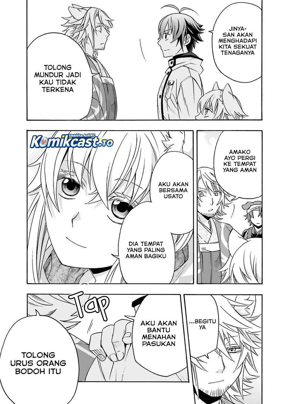 The Wrong Way to use Healing Magic Chapter 83 halaman 28