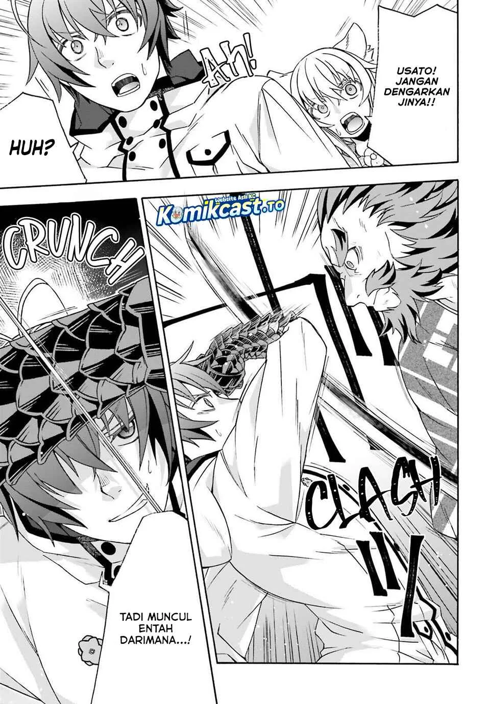 The Wrong Way to use Healing Magic Chapter 83 halaman 32