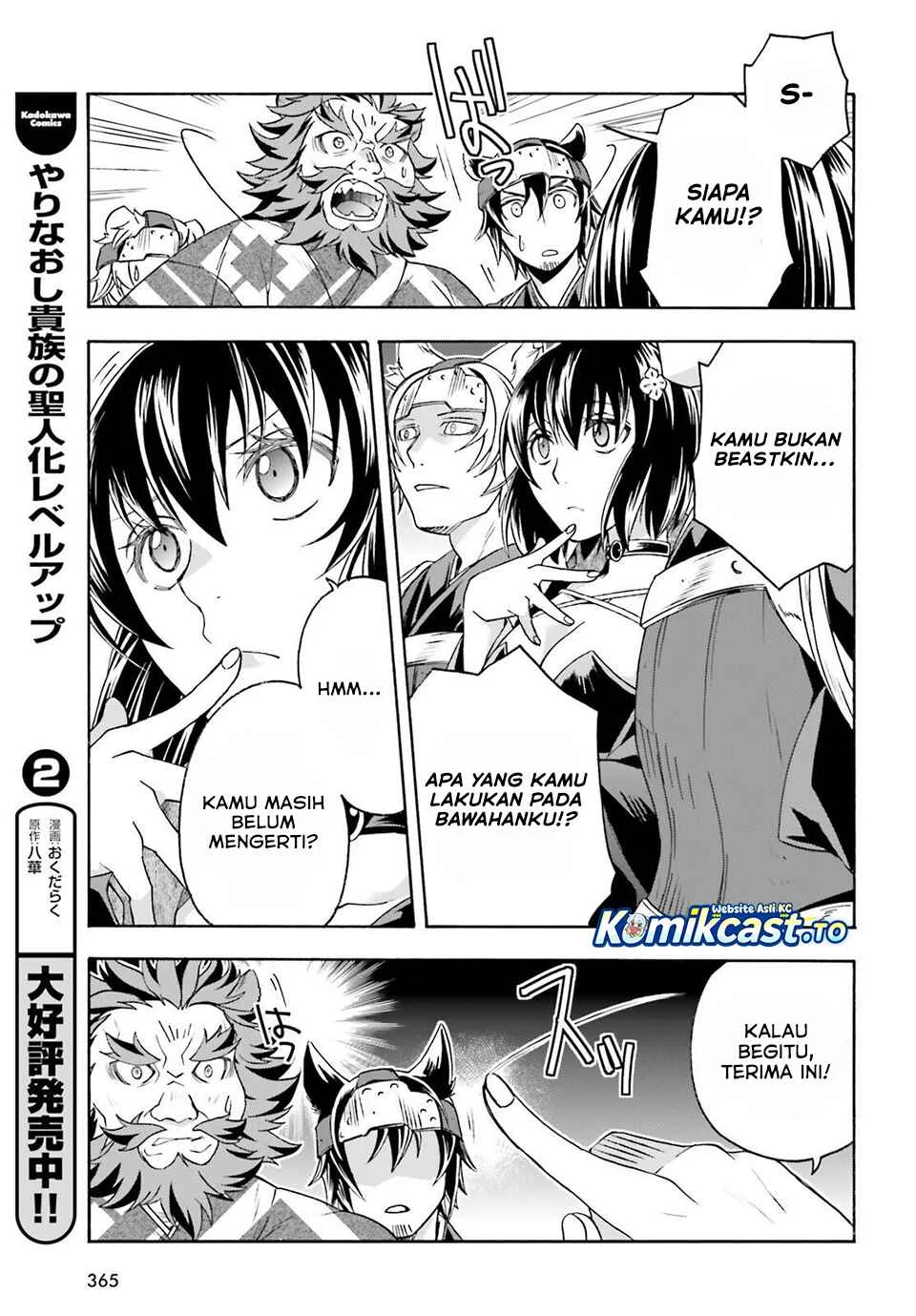 The Wrong Way to use Healing Magic Chapter 83 halaman 8