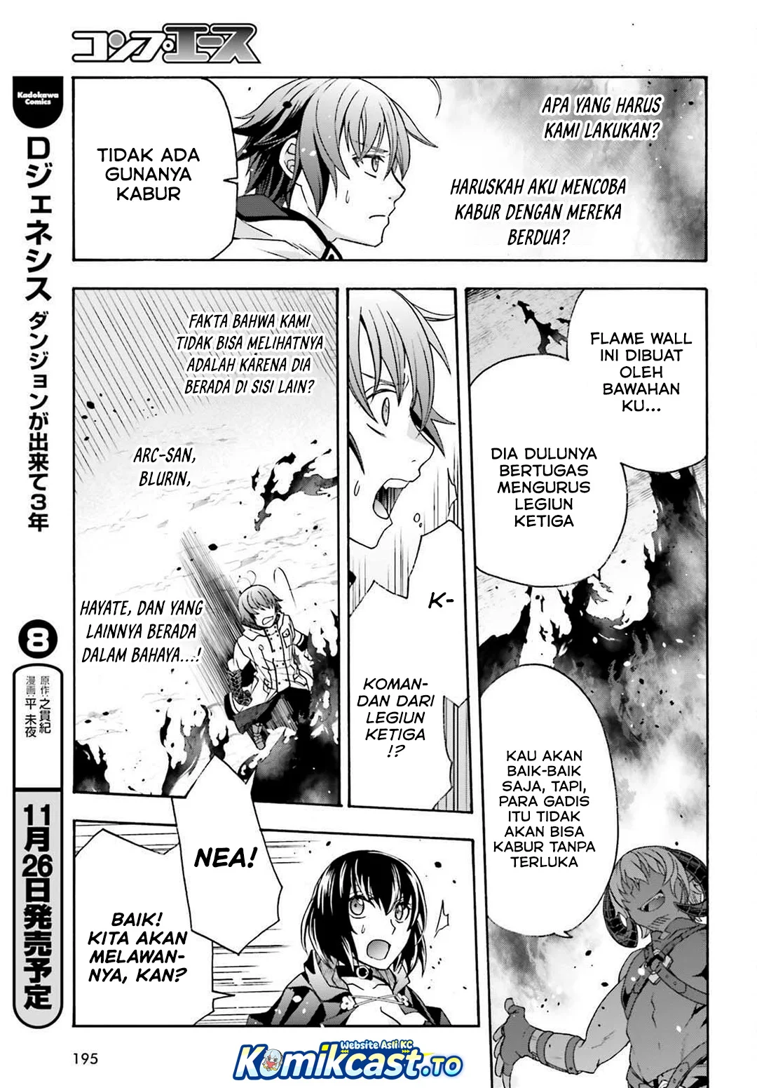 The Wrong Way to use Healing Magic Chapter 84 halaman 23