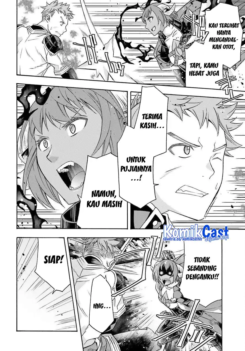 The Wrong Way to use Healing Magic Chapter 85 halaman 21