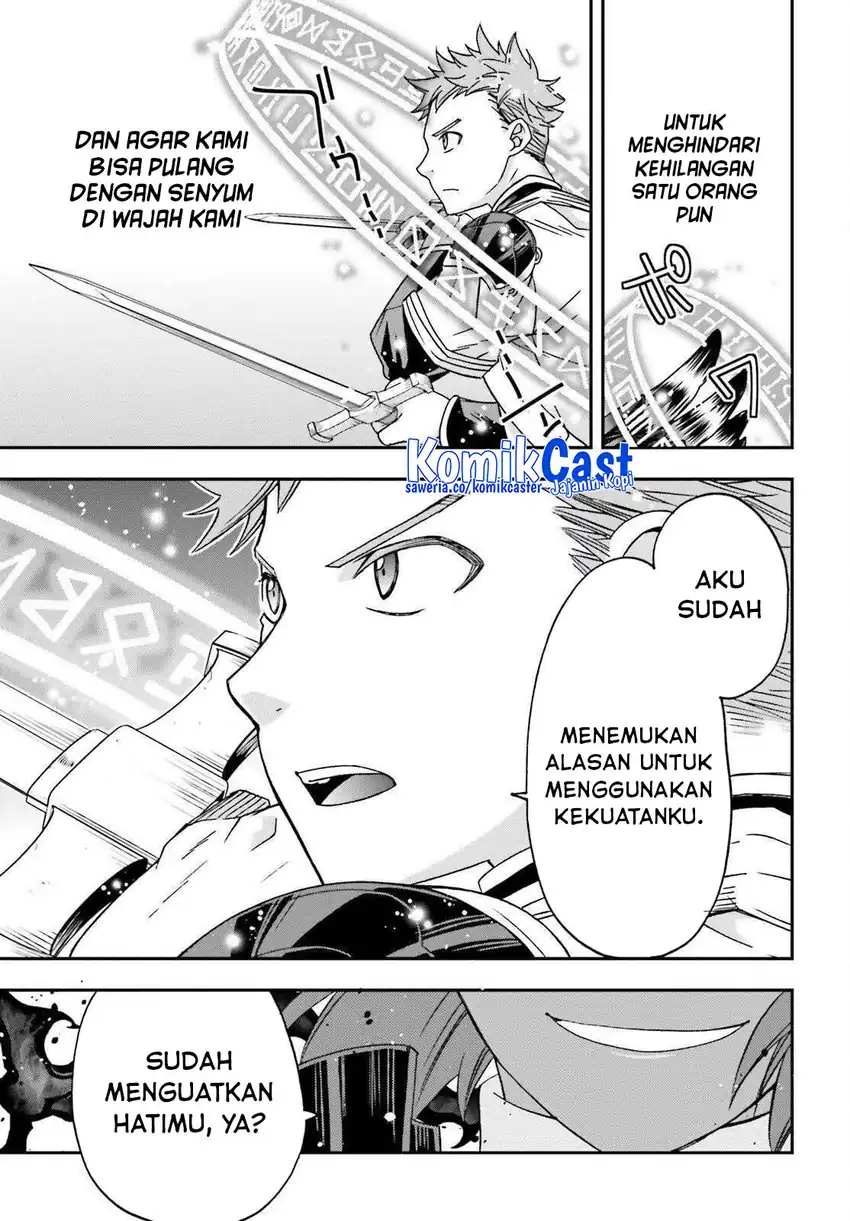 The Wrong Way to use Healing Magic Chapter 85 halaman 32