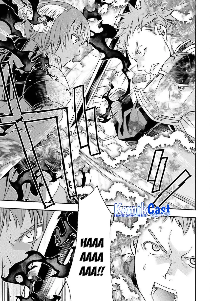The Wrong Way to use Healing Magic Chapter 85 halaman 38