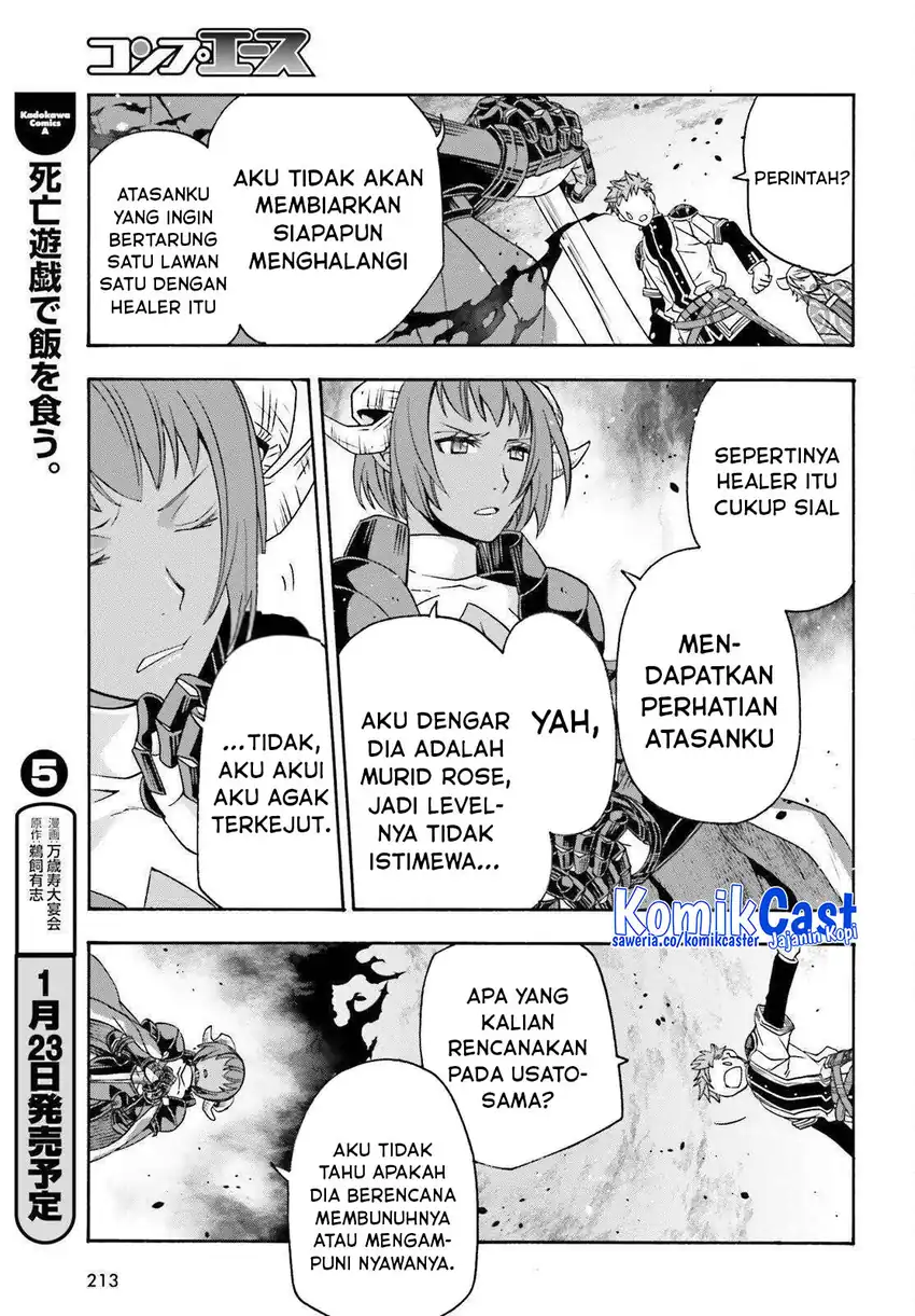 The Wrong Way to use Healing Magic Chapter 85 halaman 8