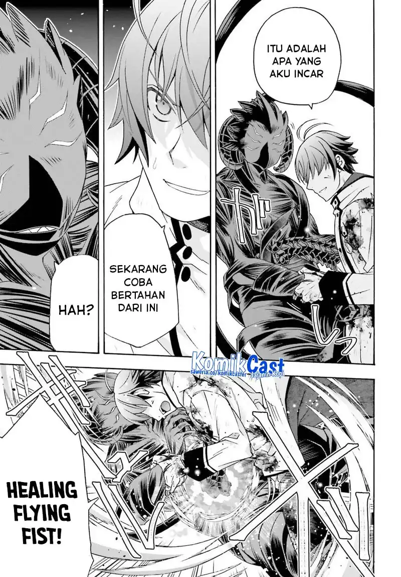 The Wrong Way to use Healing Magic Chapter 86.2 halaman 18