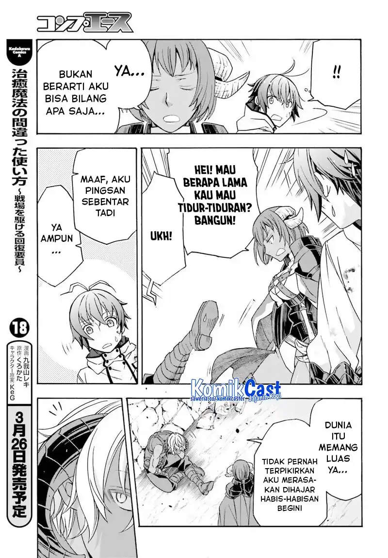 The Wrong Way to use Healing Magic Chapter 86.2 halaman 25