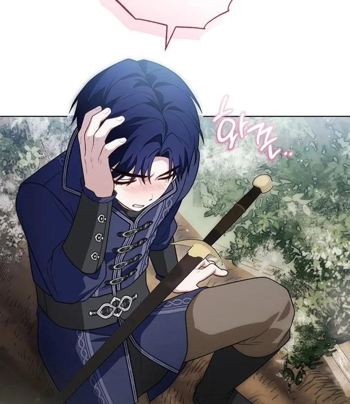 The Youngest Hides Way Too Much Chapter 40 halaman 46