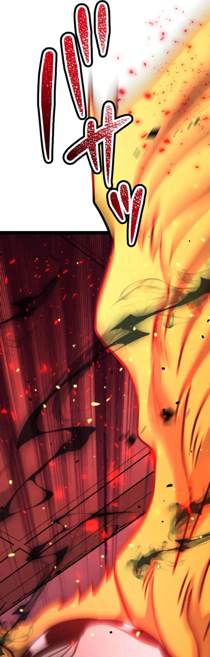 The Zero-Magic Savior: Using My Unique Skill to Save the World Chapter 19 halaman 71