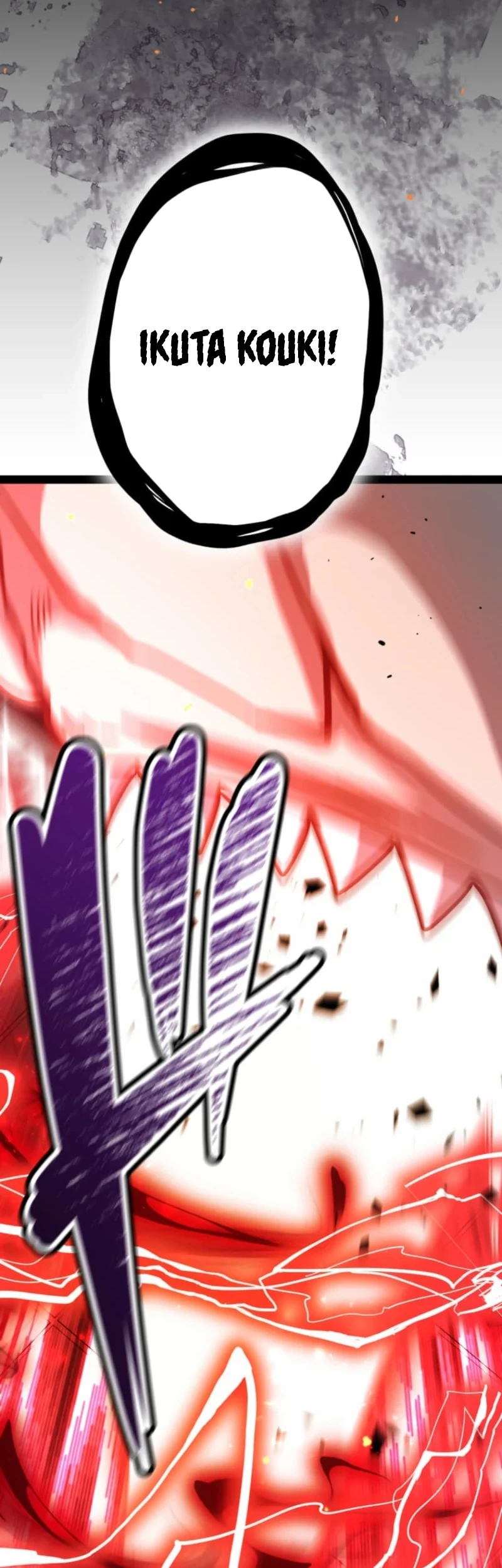 The Zero-Magic Savior: Using My Unique Skill to Save the World Chapter 19 halaman 86