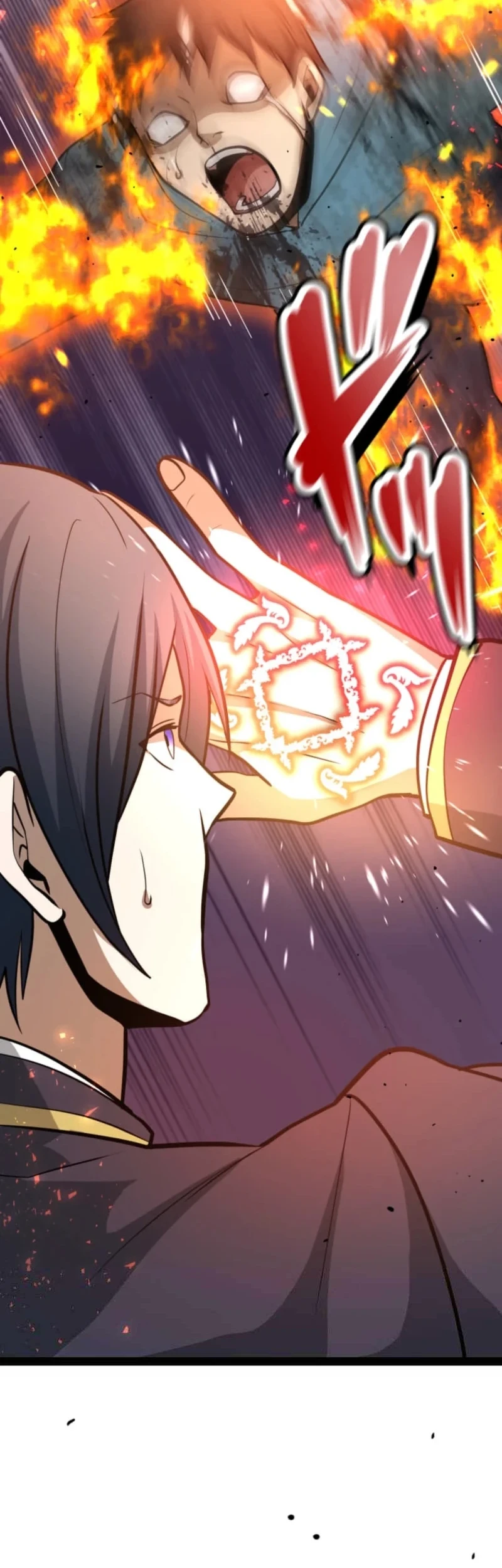 The Zero-Magic Savior: Using My Unique Skill to Save the World Chapter 19 halaman 27