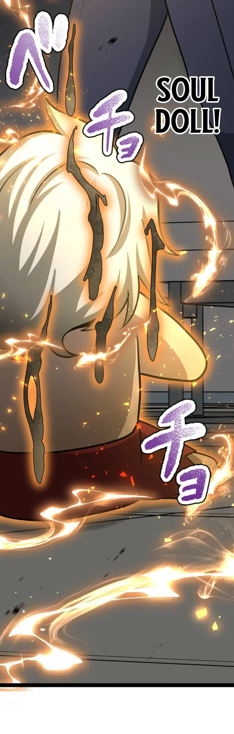 The Zero-Magic Savior: Using My Unique Skill to Save the World Chapter 21 halaman 50