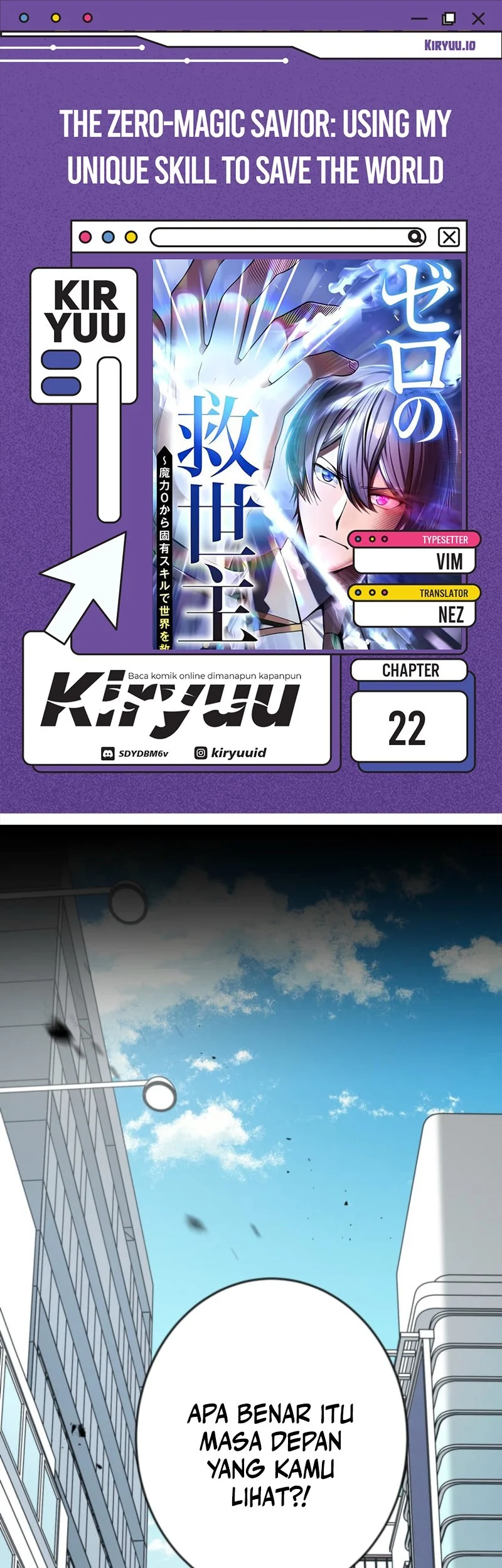 The Zero-Magic Savior: Using My Unique Skill to Save the World Chapter 22 halaman 1