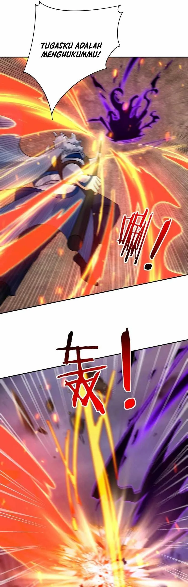 This Villain Has Some Conscience, but Not Much! Chapter 255 halaman 7