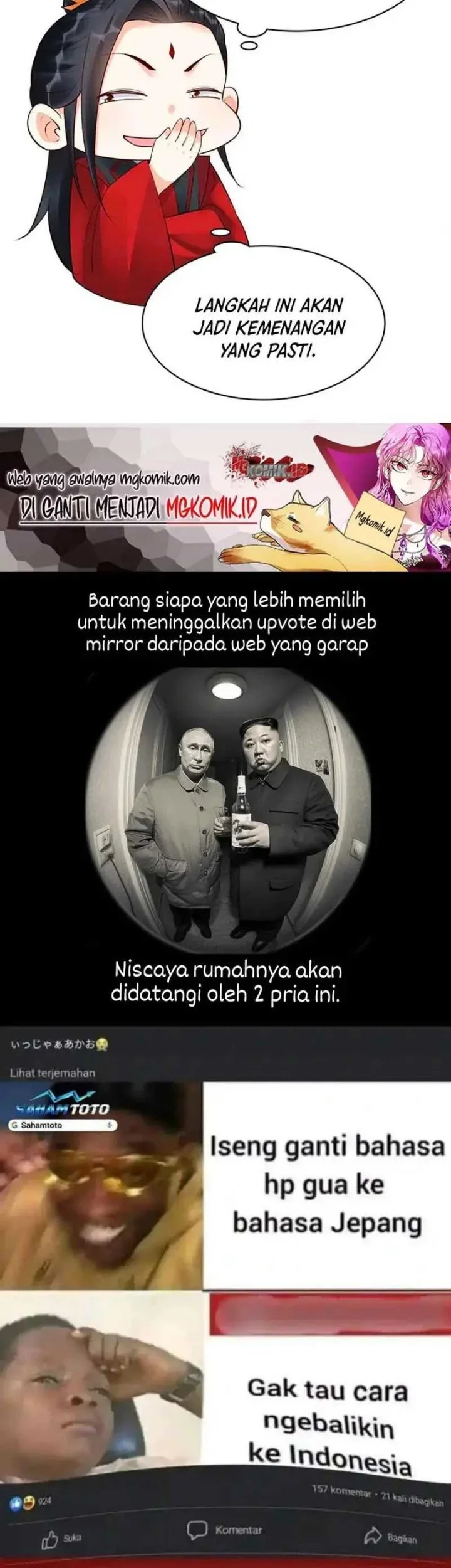 This Villain Has Some Conscience, but Not Much! Chapter 257 halaman 23