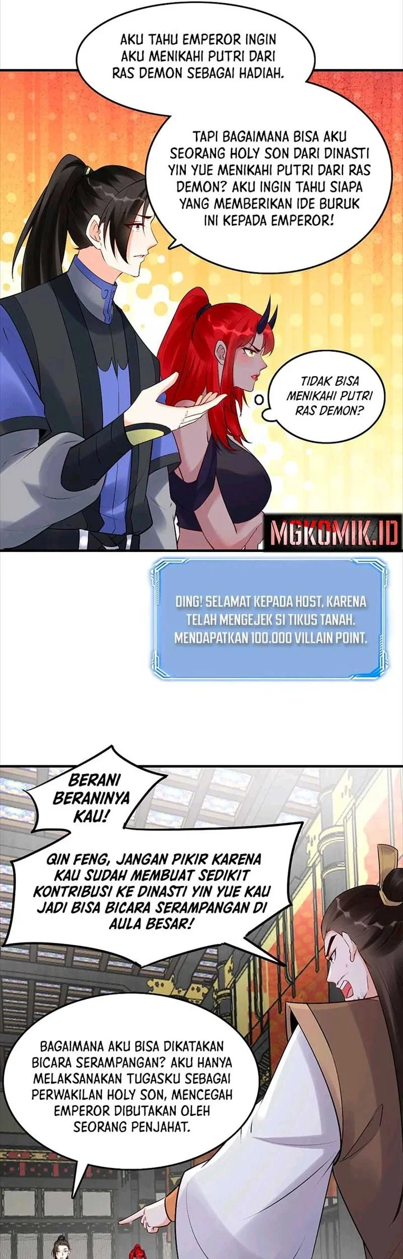 This Villain Has Some Conscience, but Not Much! Chapter 258 halaman 15