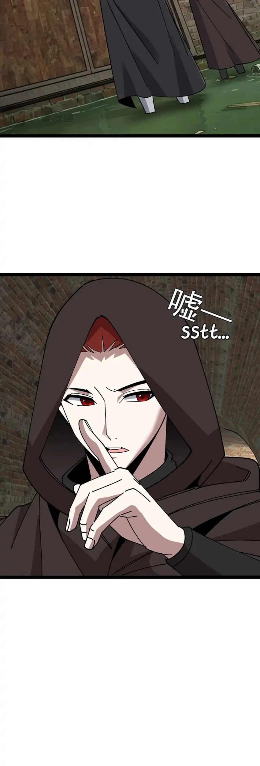 Titan Forge Chapter 21 halaman 34