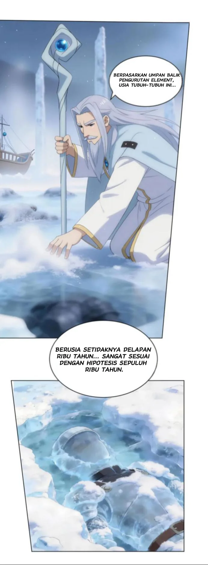 To Be The Castellan King Chapter 550 halaman 12