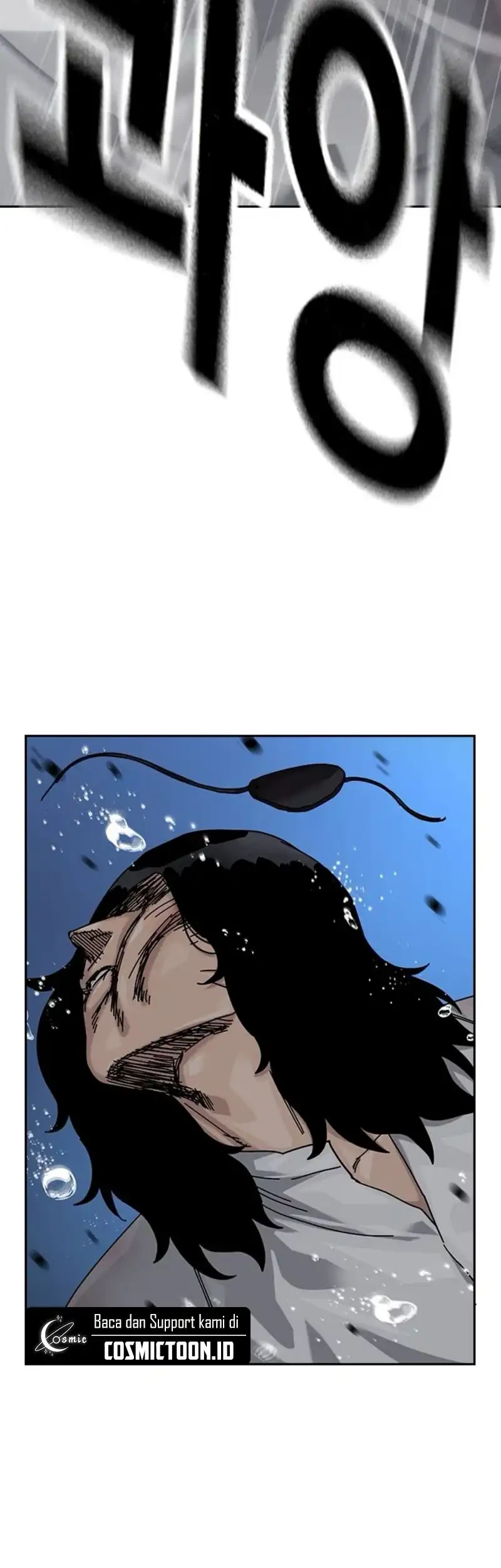 To Not Die Chapter 214 halaman 90
