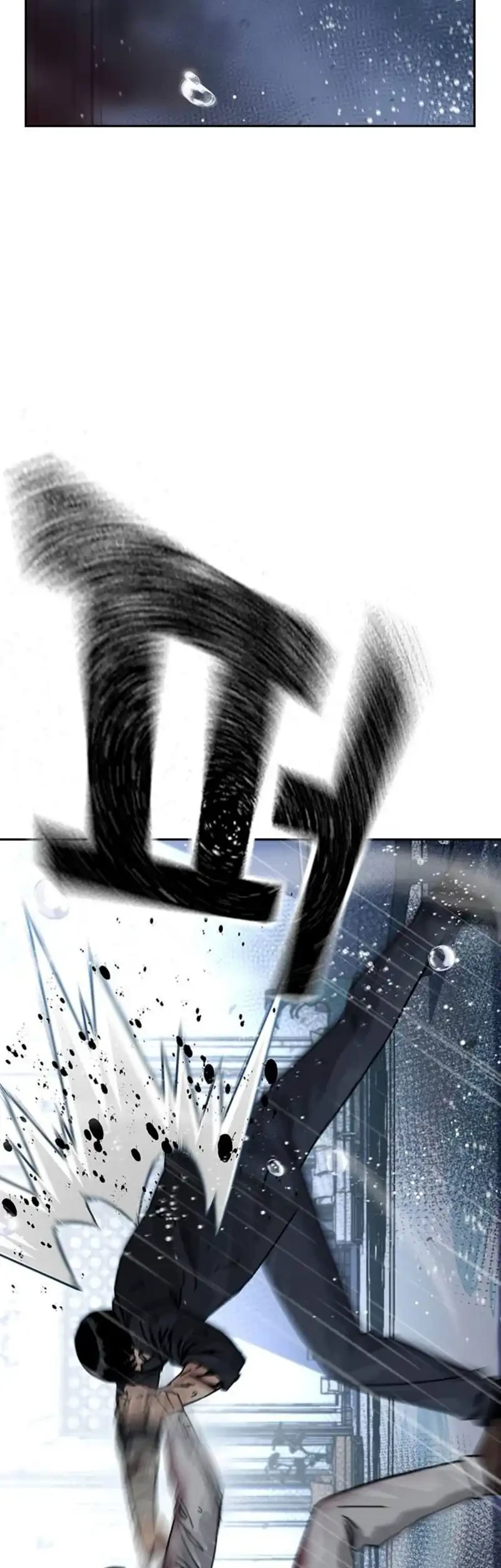 To Not Die Chapter 214 halaman 4