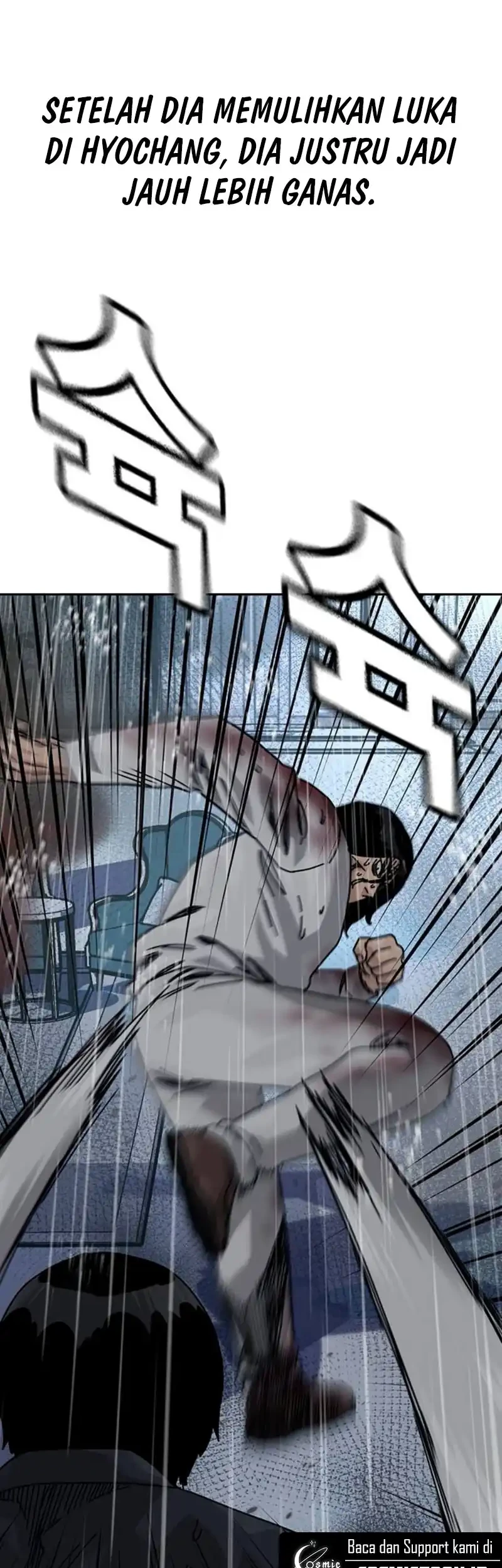To Not Die Chapter 214 halaman 26