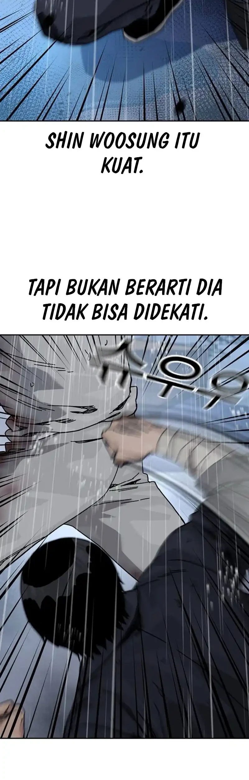 To Not Die Chapter 214 halaman 33