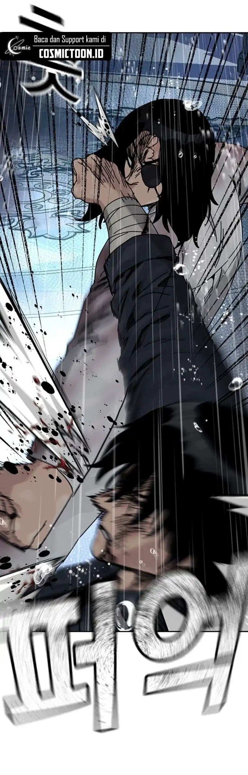 To Not Die Chapter 214 halaman 42