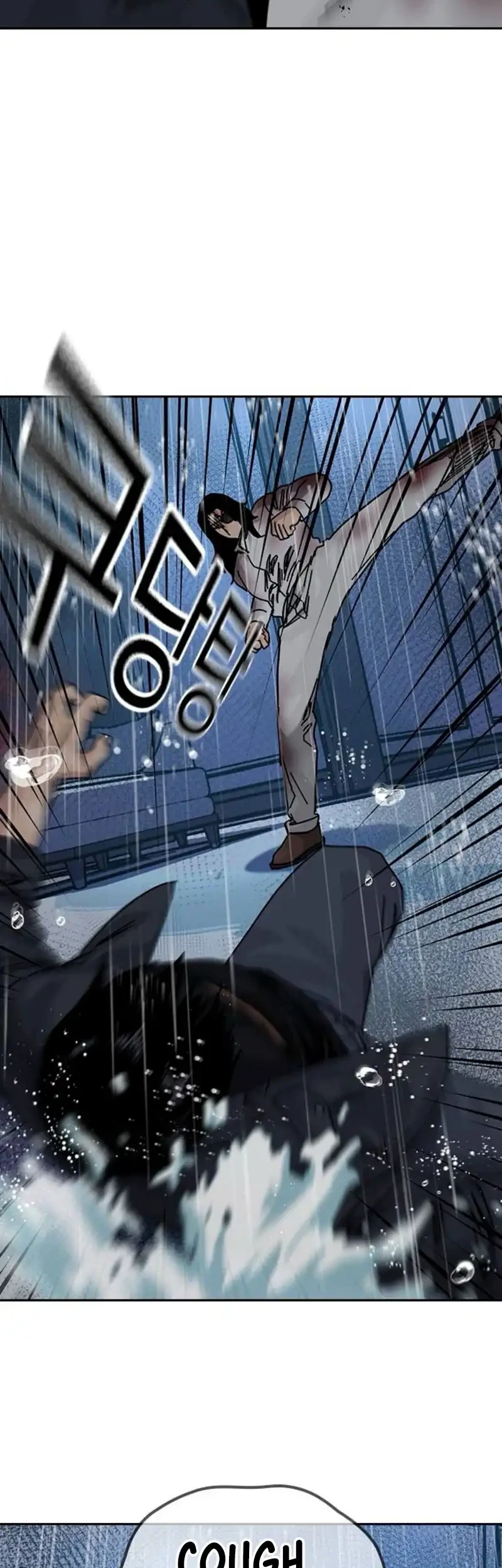 To Not Die Chapter 214 halaman 51