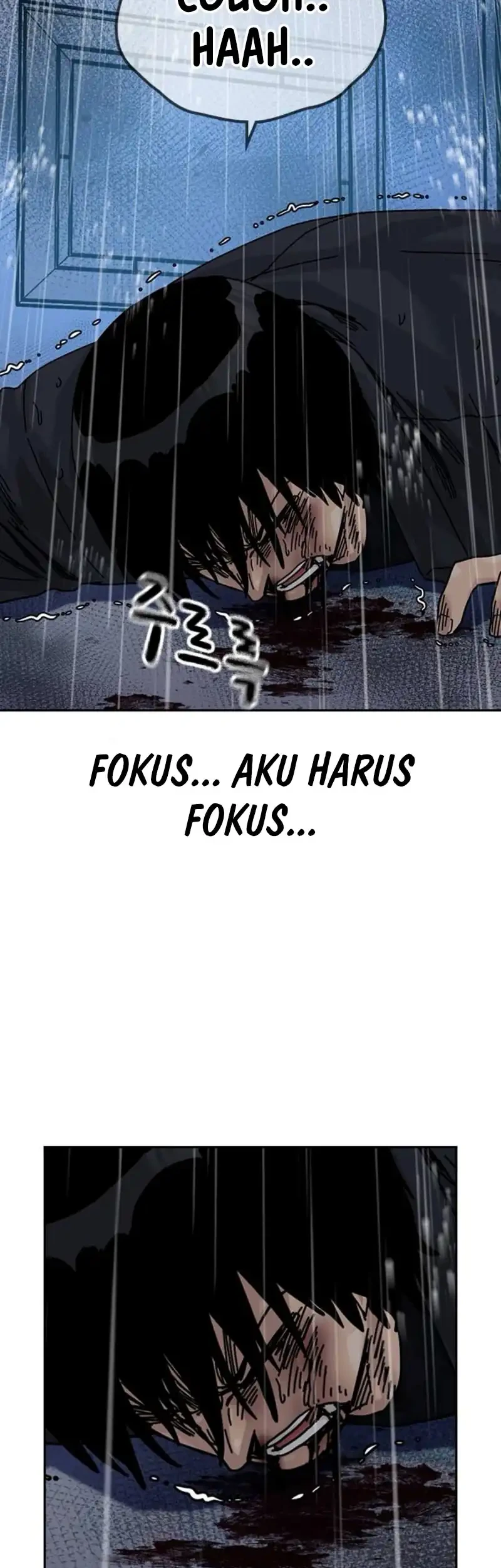 To Not Die Chapter 214 halaman 52
