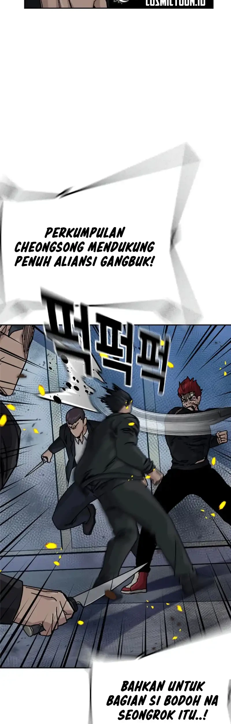 To Not Die Chapter 215 halaman 83