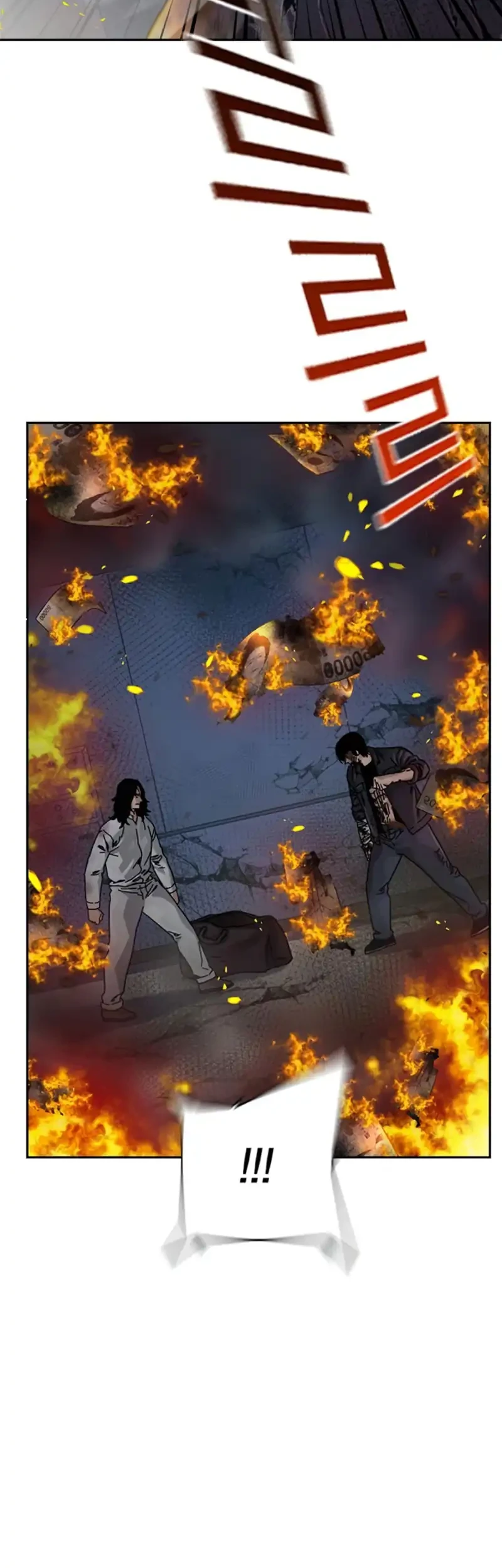 To Not Die Chapter 215 halaman 96