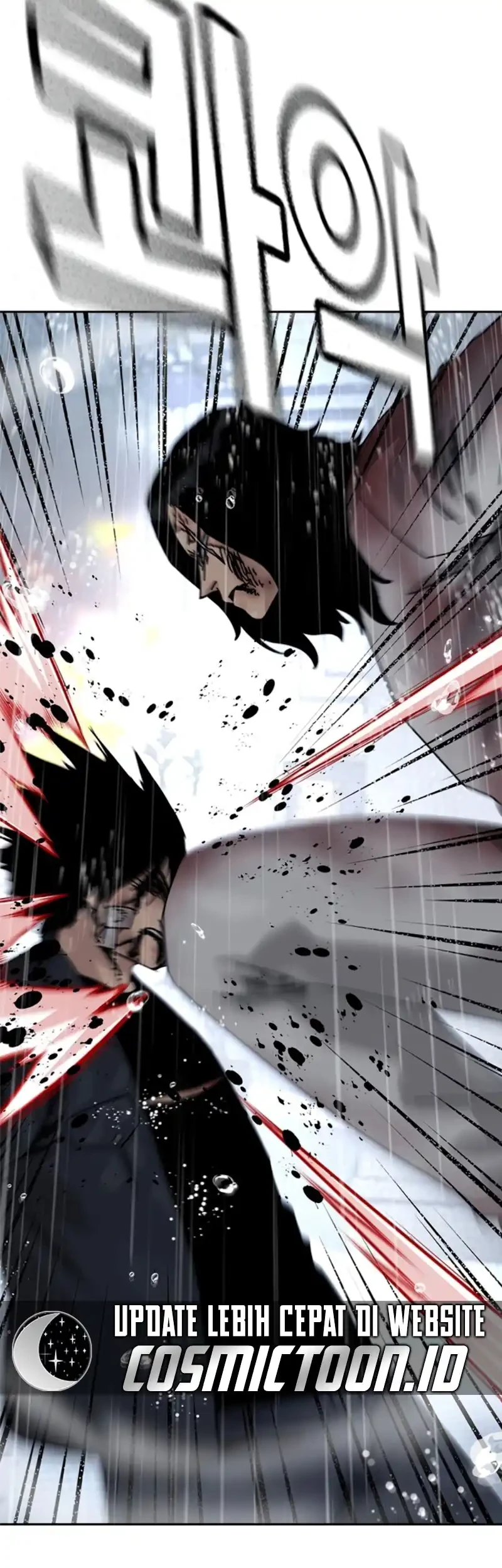 To Not Die Chapter 215 halaman 7