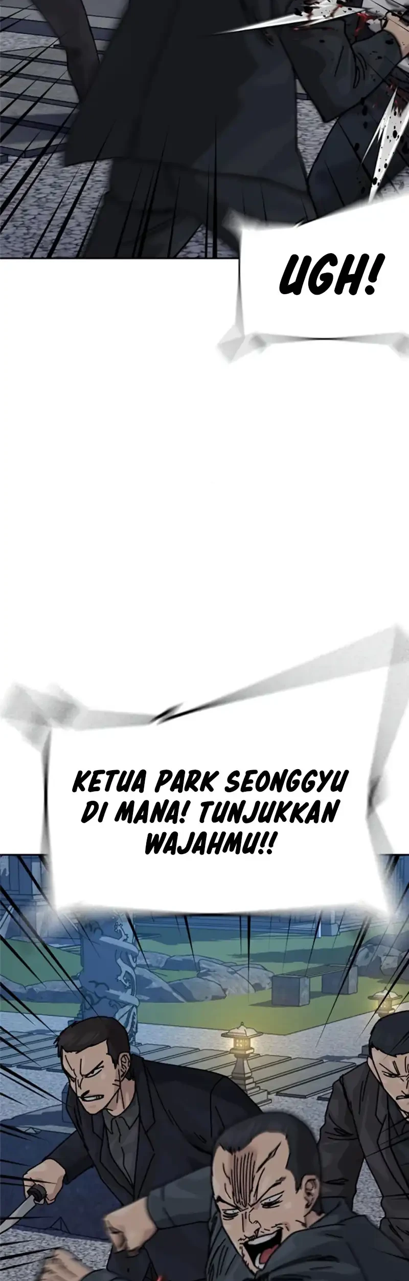 To Not Die Chapter 215 halaman 29