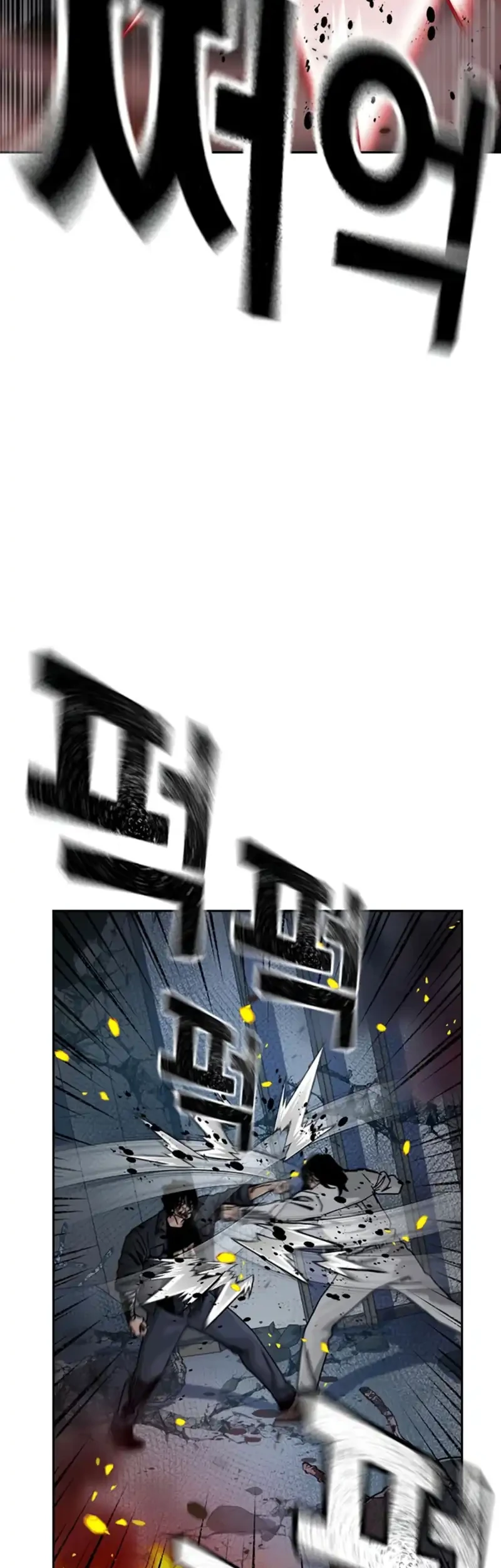 To Not Die Chapter 216 halaman 71