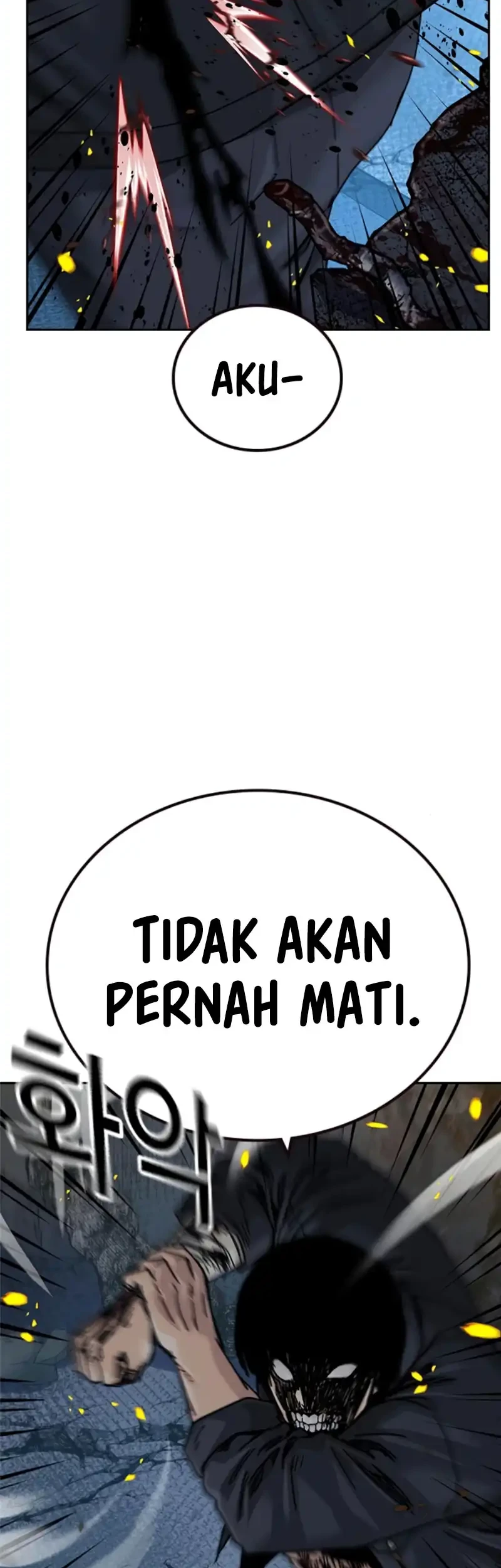To Not Die Chapter 216 halaman 101