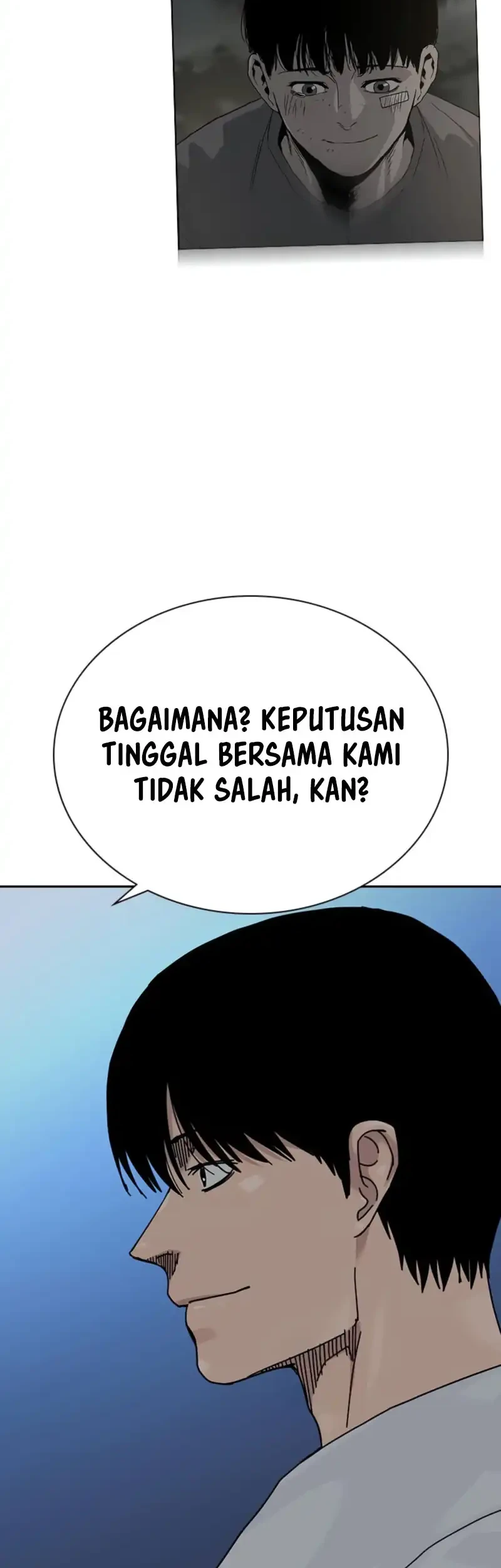 To Not Die Chapter 218 halaman 101