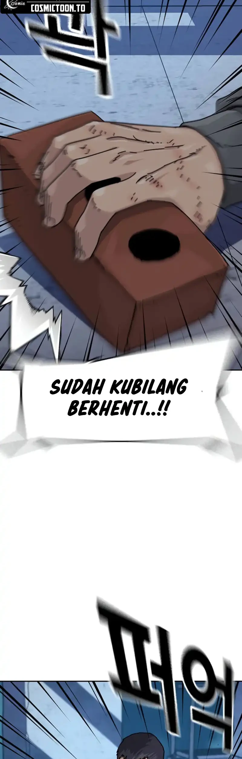 To Not Die Chapter 218 halaman 119