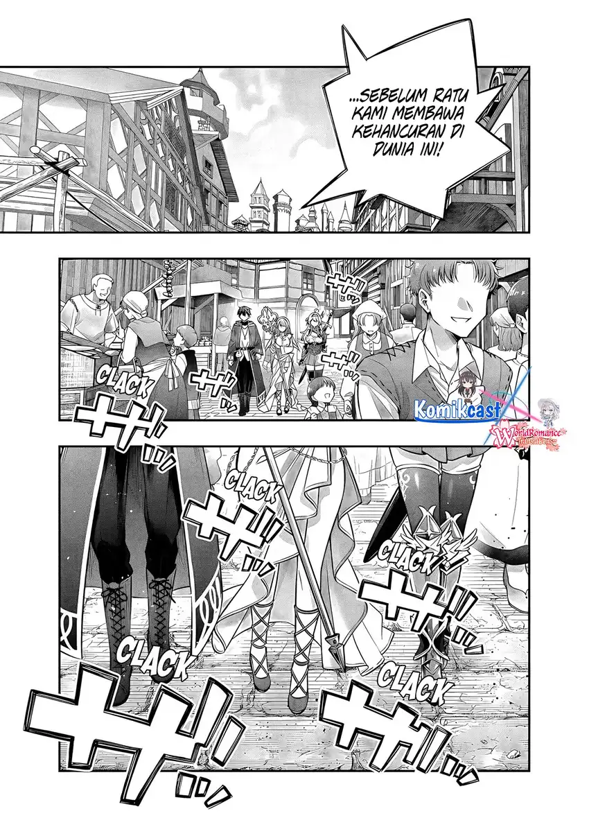 Tokidoki Bosotto Roshiago de Dereru Yuusha no Alya-san Chapter 1 halaman 12