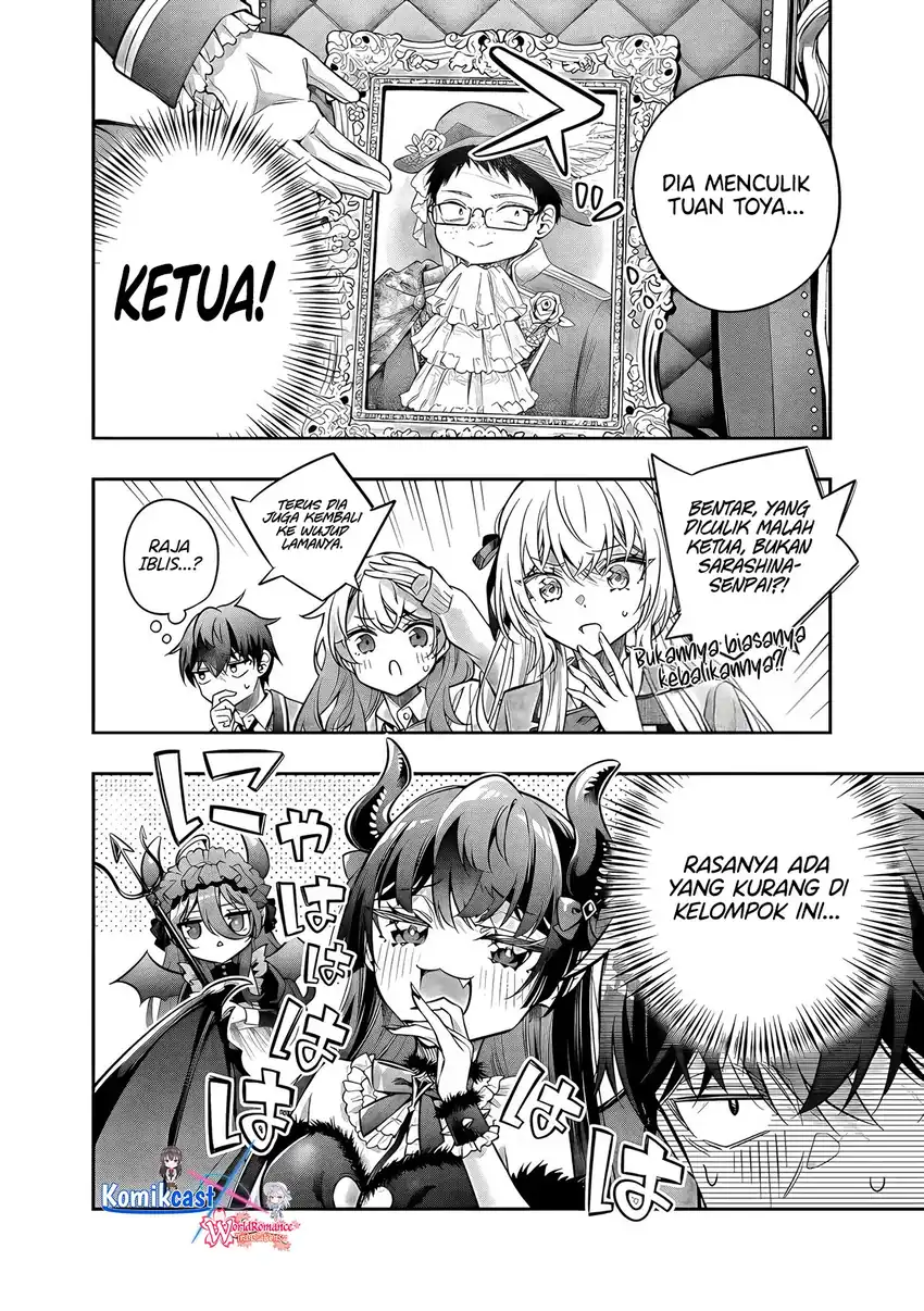 Tokidoki Bosotto Roshiago de Dereru Yuusha no Alya-san Chapter 1 halaman 9