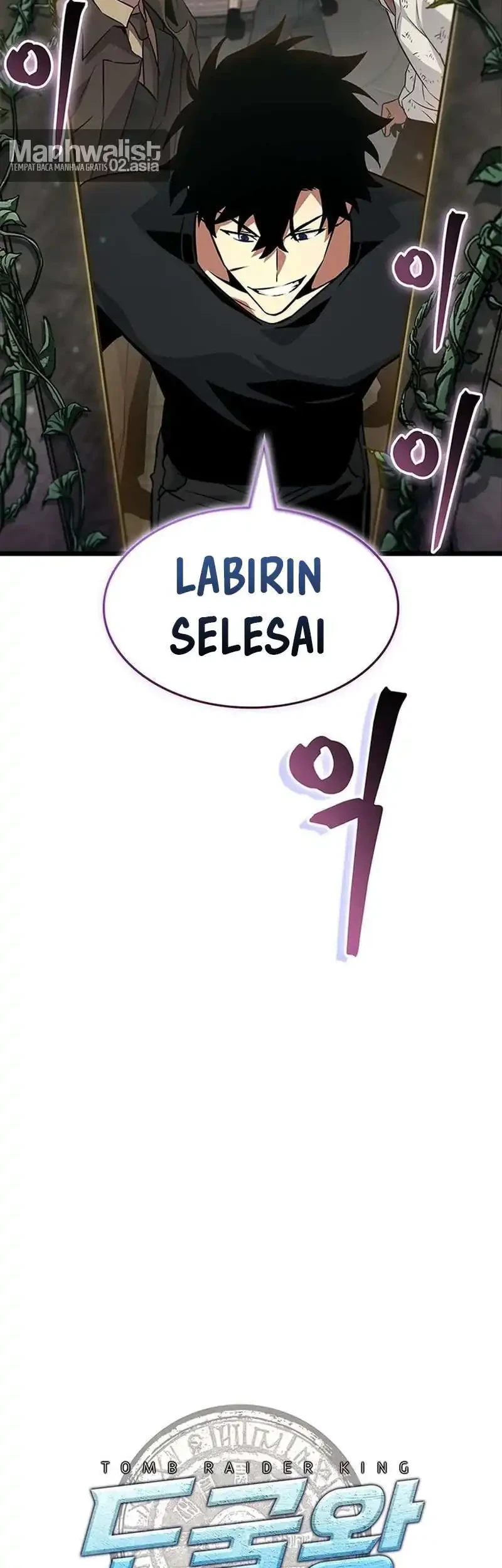 Tomb Raider King: End Line Chapter 16 halaman 15