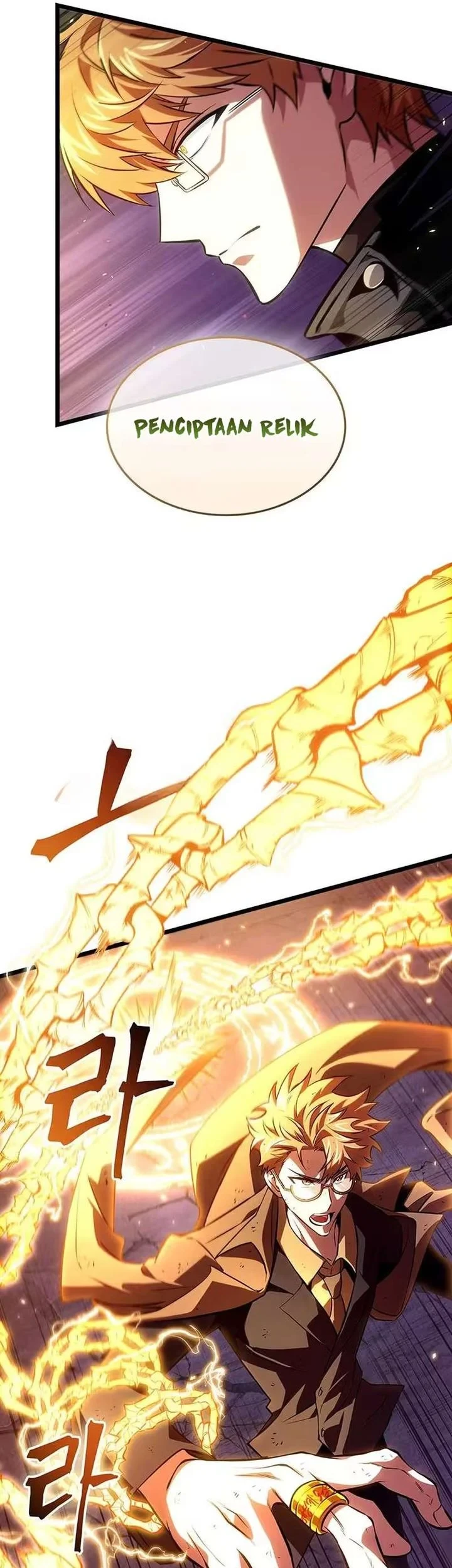 Tomb Raider King: End Line Chapter 19 halaman 58
