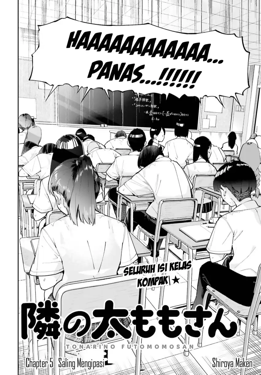 Tonari no Futomomo-san Chapter 5 halaman 2