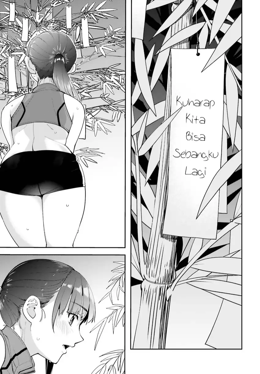 Tonari no Futomomo-san Chapter 6 halaman 8