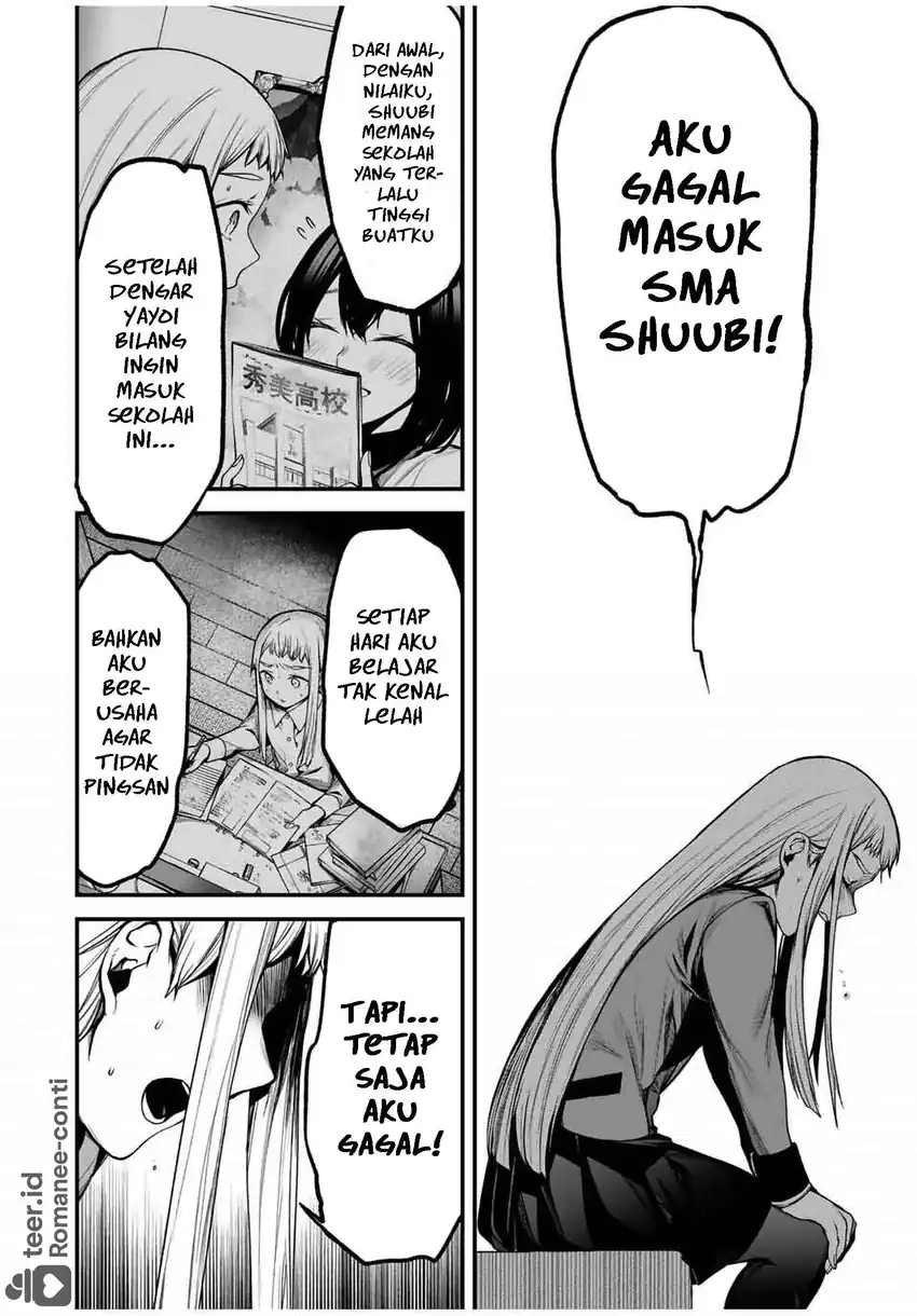 Tonari no Kurokawa-san Chapter 21 halaman 9