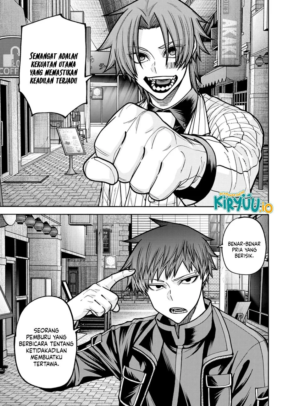 Tougen Anki Chapter 237 halaman 6