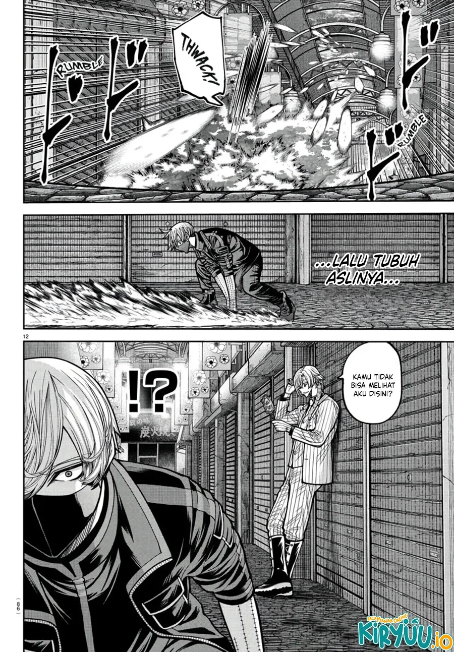 Tougen Anki Chapter 238 halaman 13