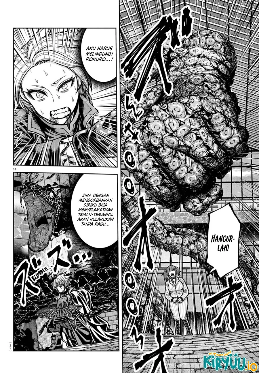Tougen Anki Chapter 239 halaman 12